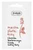 Růžová Maska s Hyaluronovou Kyselinou Ziaja - Mládež v 7ml Náhľad obrázku produktu 1