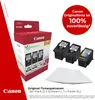 Canon 540L x2/CL-541XL Multipack - Confezione da 3 pezzi - Anteprima dell’immagine prodotto 17
