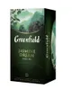 2 St. Grüner Tee Greenfield Jasmin Drim 25St.x2g Produktbild-Vorschau 4