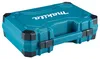 Makita E-10883 - Sada nářadí - 221 dílů - v kufru Náhled obrázku produktu 18