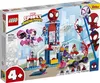 LEGO Marvel 10784 Relaks w kryjówce Spider-Mana Podgląd zdjęcia produktu 1