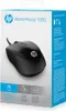 HP Maus 1000 kabelgebunden USB schwarz Produktbild-Vorschau 15