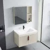 Un Set Di Mobili Da Bagno Con Lavabo Rea Aa147 Astor 60Cm Anteprima dell’immagine prodotto 2