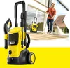 Vysokotlakový čistič Vysokotlakový čistič K 5 FJ Home BB Náhľad obrázku produktu 15