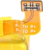 Akku passend für Nokia 3, Li-Polymer, 3,85V, 2650mAh, Produktbild-Vorschau 5