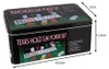 Malatec 23539 Texas Hold'em Poker-Set Produktbild-Vorschau 2