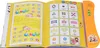 Livre audio portugais-anglais pour les enfants bilingues : Voir les images du produit 7