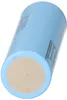 LG 18650 3,6V 3100mAh Akku INR18650MH1 10A Anteprima dell’immagine prodotto 3
