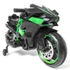 Playhouse Kinder Elektro Motorrad H2R, Ledersitz, Eva Produktbild-Vorschau 4