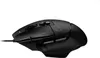 Logitech G G502 X, droite, optique, USB type A, 25600 DPI, Voir les images du produit 22