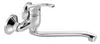 A chrome-finished wall-mounted faucet with a long, curved spout, shown against a white background. Anteprima dell’immagine prodotto