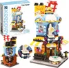 QMAN C0105 Keeppley Klemmbaustein-Set Kaufhaus Produktbild-Vorschau 4