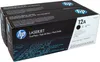 HP 12A 2er-Pack Schwarz Original LaserJet Tonerkartuschen, Produktbild-Vorschau 27