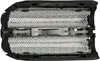 vhbw 2x Doppelscherfolie Ersatz für Braun 51S, 51B für Produktbild-Vorschau 5