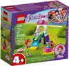 LEGO® Friends 41396 Welpenspielplatz Produktbild-Vorschau 4
