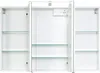 An open white medicine cabinet with glass shelves. Produktbild-Vorschau