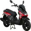 Motorroller Cross 2.0 125ccm 85 km/h, Euro 5+, rot GT Union Produktbild-Vorschau 1