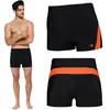Herren-Bademode-Boxershorts Für Den Pool Oder Strand, Produktbild-Vorschau 5