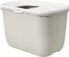 Savic Katzentoilette Hop In - weiß/beige Náhľad obrázku produktu 2