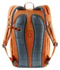 The back of an orange Deuter backpack. Voir les images du produit