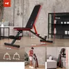 Hop-Sport Hantelbank HS-2050HB, Hantelbank klappbar & Produktbild-Vorschau 2