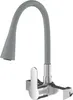 A kitchen faucet with a flexible gray spout and a silver handle, mounted on a wall. Produktbild-Vorschau