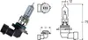 OSRAM ORIGINAL LINE HB3 P20d 12 V/60 W (confezione da 1) Anteprima dell’immagine prodotto 19