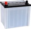 YUASA YBX7000 Starterbatterie 12V 65Ah 620A/EN D23 Batterie Produktbild-Vorschau 1