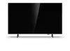Philips 55PUS8450, 139,7 cm (55"), 3840 x 2160 Pixel, QLED, Produktbild-Vorschau 10