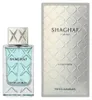 Swiss Arabian Shaghaf Eau de Parfum pour hommes 75 ml Voir les images du produit 3