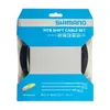 Shimano Optislick MTB -vaihdevaijerisetti, musta Voir les images du produit 3