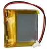 vhbw Akku kompatibel mit JBL TUNE 600BTNC, T600 BT Wireless Produktbild-Vorschau 4