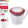Westmark Rührbecher mit Deckel, Helena, 1,4 l, rot, Produktbild-Vorschau 2