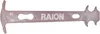 Mesureur De Chaîne De Transmission Raion Universal Voir les images du produit 2