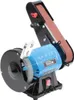 Güde Kombischleifer GKS 150-25 Produktbild-Vorschau 5