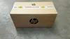 HP  (220 V) - LaserJet - Wartungskit - für LaserJet Produktbild-Vorschau 6