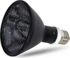 A black heat lamp bulb with a metal mesh guard is shown against a white background. Náhled obrázku produktu