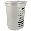 Wäschekorb Wäschebox Wäschekörbe Wäschesammler 60L Box mit Produktbild-Vorschau 2