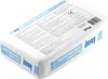 A bag of building material on a white background. Produktbild-Vorschau