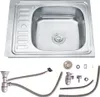 A stainless steel sink and its plumbing accessories are displayed against a white background. Produktbild-Vorschau
