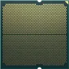 AMD Ryzen 5 8400F 6C/12T 65W tray Produktbild-Vorschau 2