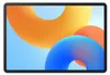 Huawei MatePad 11.5" 6+128 WiFi CG Tablet grau, IPS-Display Produktbild-Vorschau 7