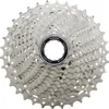 A bicycle cassette is shown against a white background. Náhľad obrázku produktu