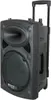 Port 8 VHF-BT mobile PA-Box Akku Trolley Bluetooth USB SD Produktbild-Vorschau 13