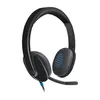 Náhlavná súprava Logitech USB H540 Náhľad obrázku produktu 1