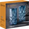 Nachtmann Noblesse, Koktejlová sklenice, 395 ml, Sklo, Náhled obrázku produktu 6