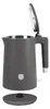 Bouilloire Berlinger Haus BH-9580 1,7L Antracite Voir les images du produit 5