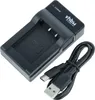 vhbw USB Ladegerät kompatibel mit Sony Cybershot Produktbild-Vorschau 1