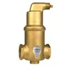 A brass air vent for plumbing systems. Produktbild-Vorschau