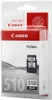 Canon PG-510 Druckerpatrone schwarz Produktbild-Vorschau 15